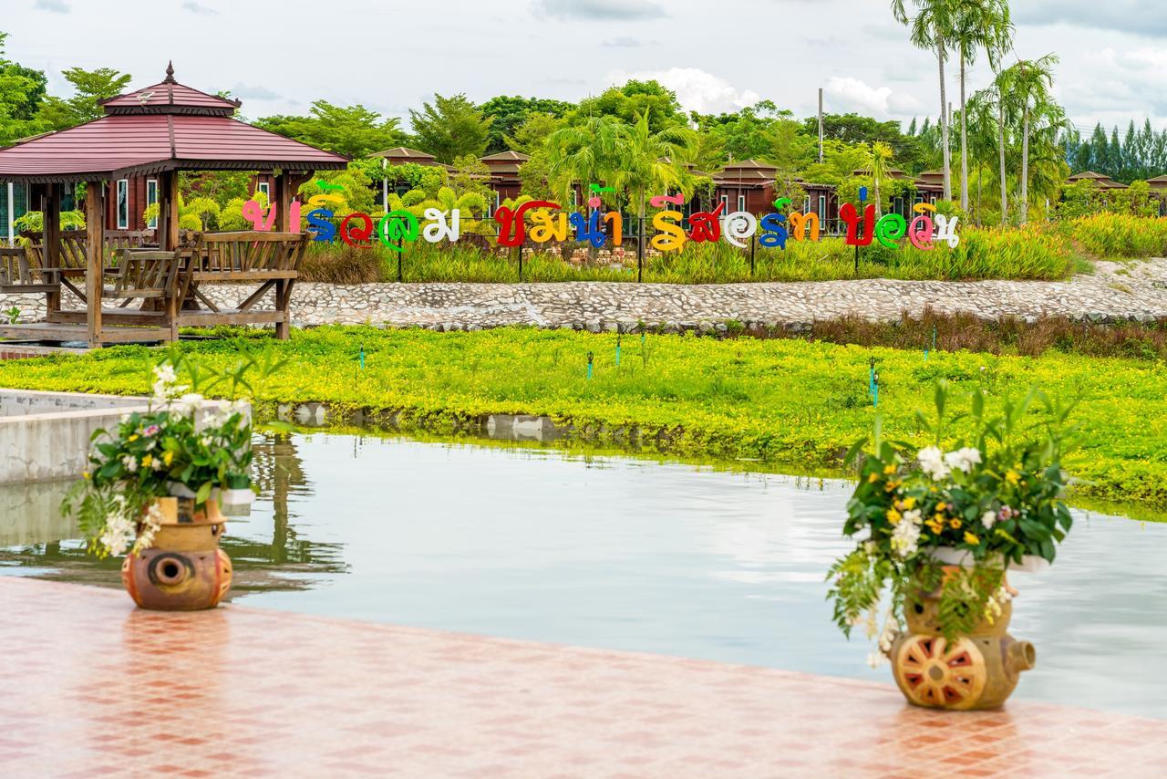 Prew Lom Chom Nam Hotel Banphanszadetnok Kültér fotó